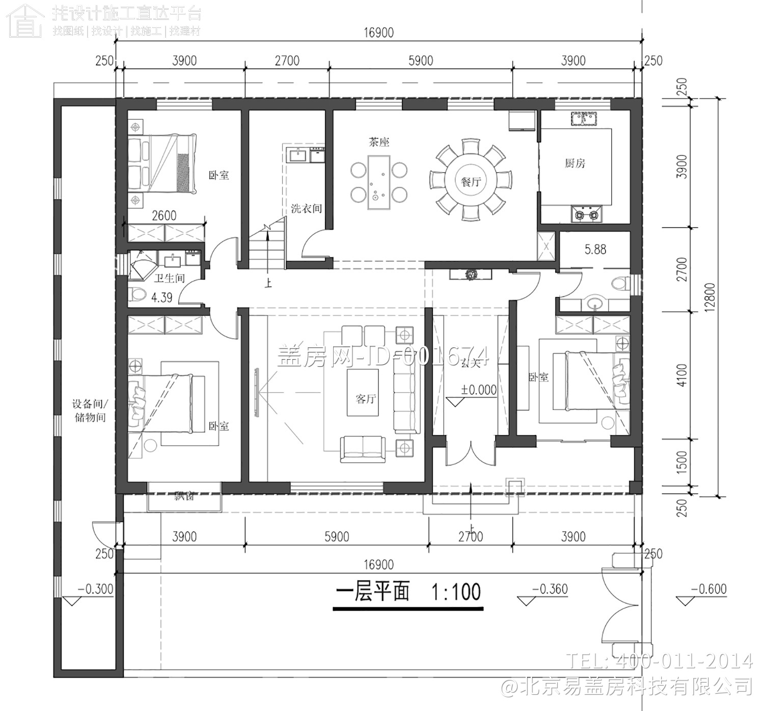 北京昌平流村镇黑寨村黄家别墅