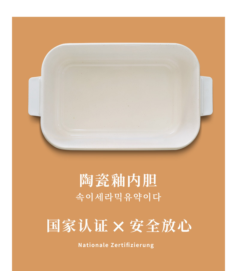 总裁小姐 多功能电蒸锅电煮锅家用煎炒一体电炒锅宿舍小电锅电热锅电火锅