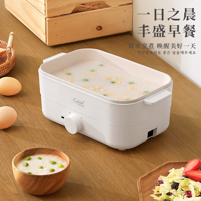 总裁小姐 多功能电蒸锅电煮锅家用煎炒一体电炒锅宿舍小电锅电热锅电火锅