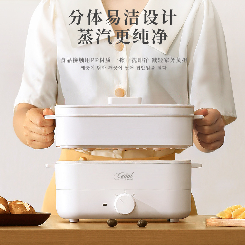 总裁小姐 多功能电蒸锅电煮锅家用煎炒一体电炒锅宿舍小电锅电热锅电火锅