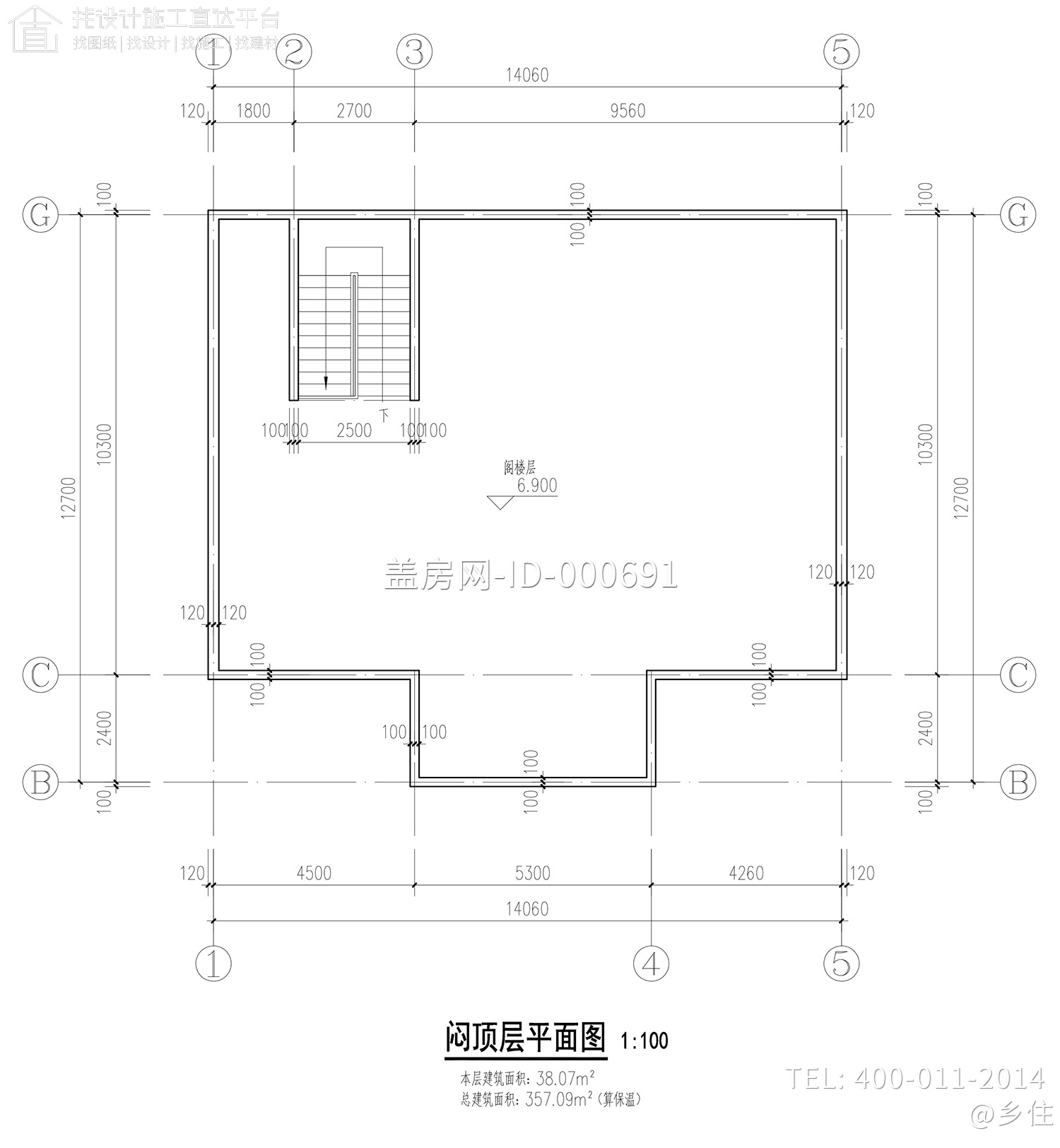 北京顺义蔺家欧式别墅图纸