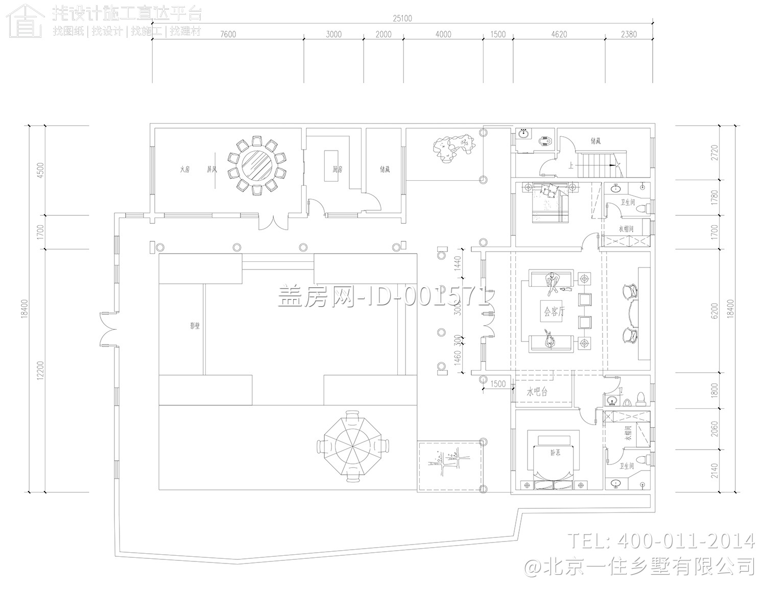 云南迪庆舒家中式别墅图纸