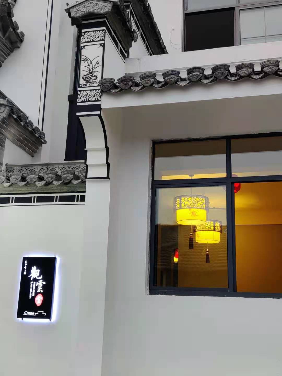 湖北黄冈吴家徽派宅院