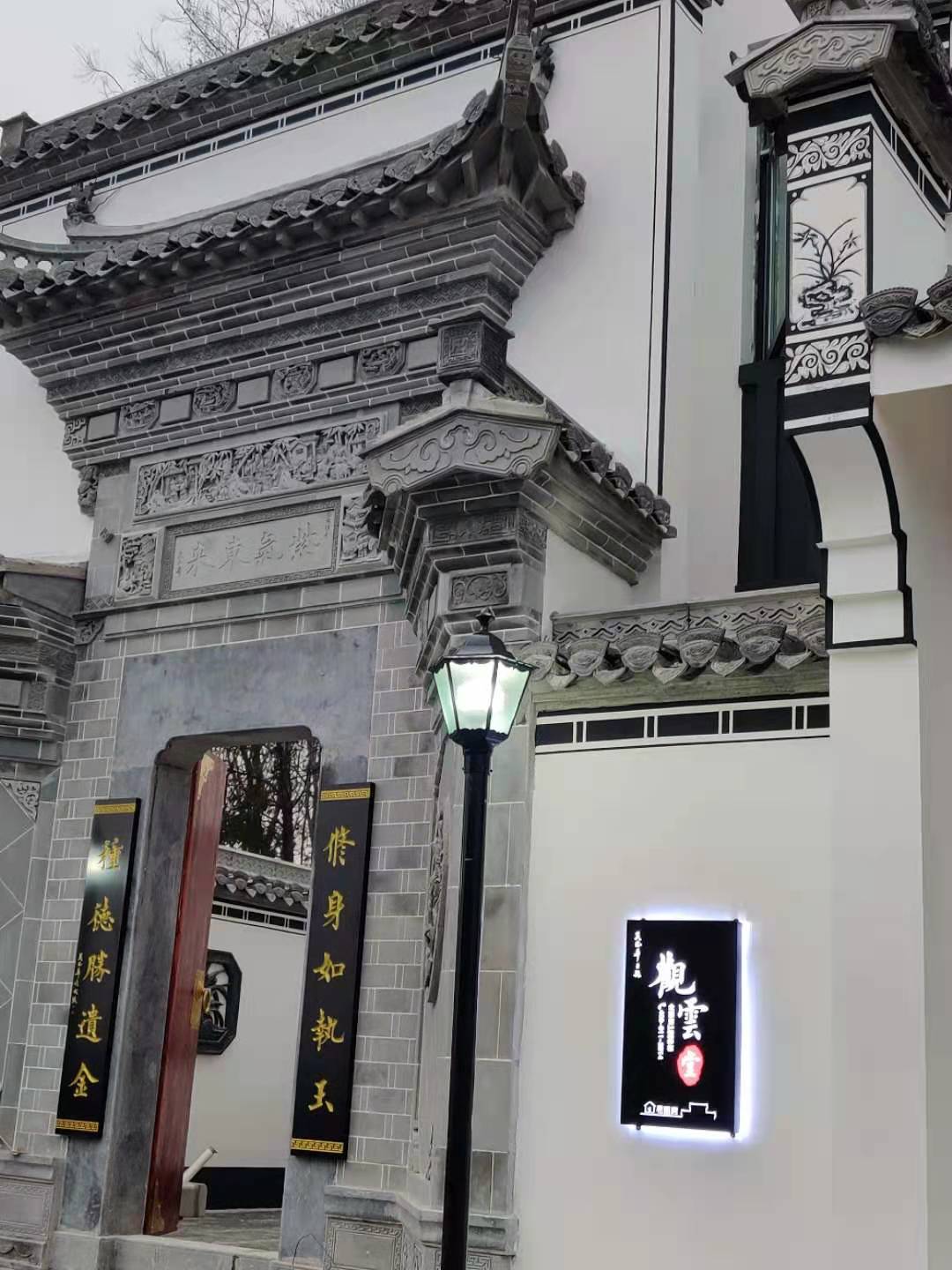湖北黄冈吴家徽派宅院