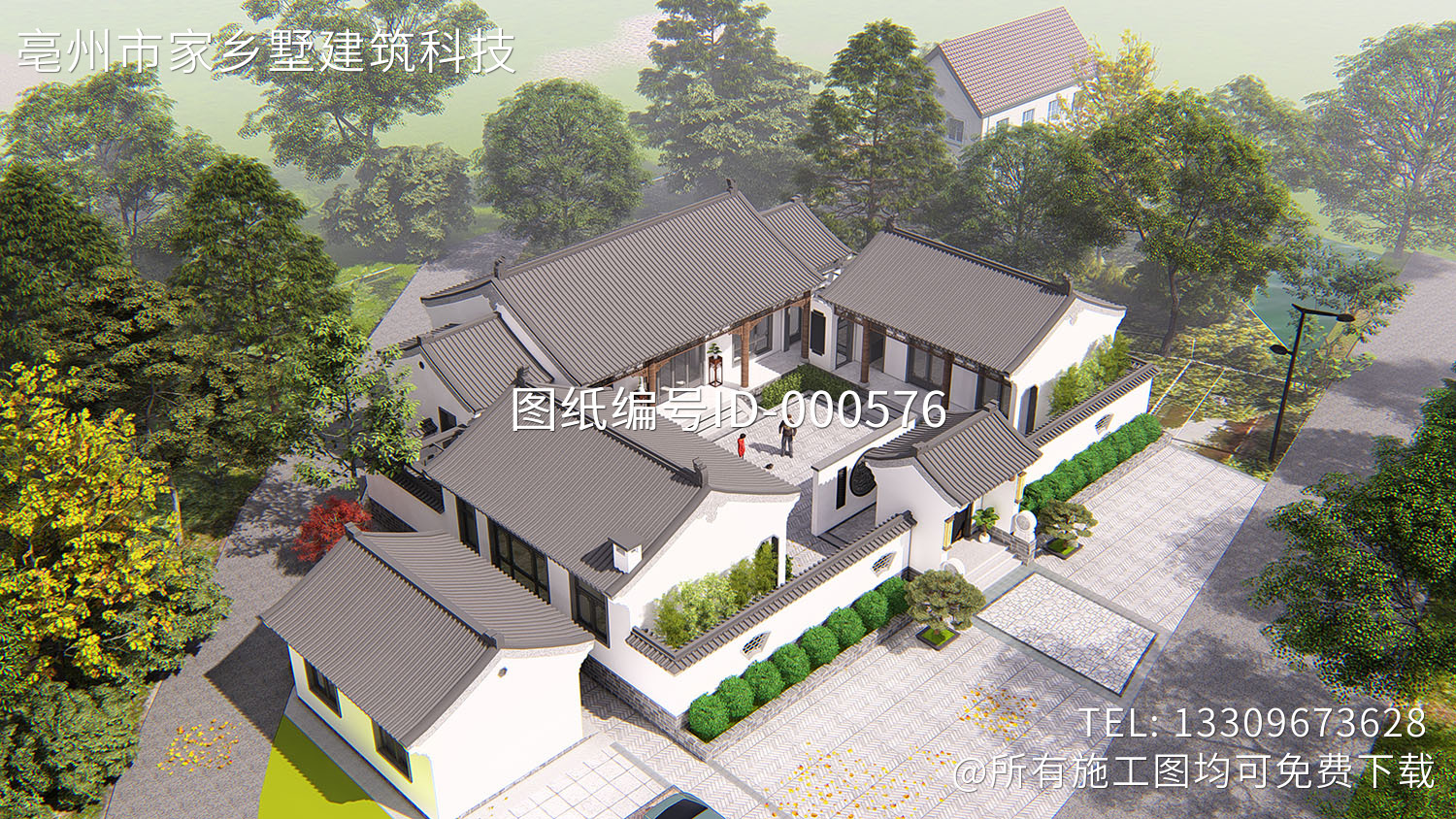 湖南浏阳李先生中式别墅图纸