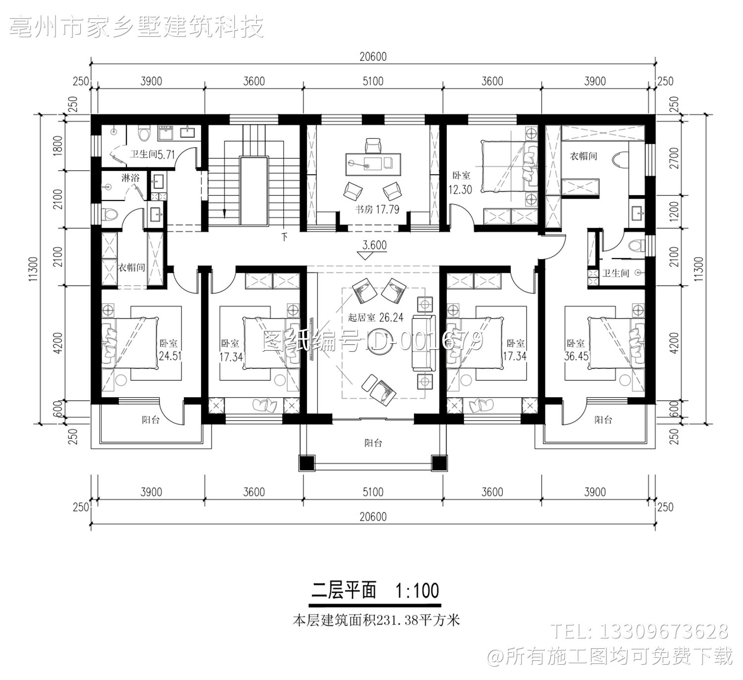 北京房山二层新中式别墅图纸