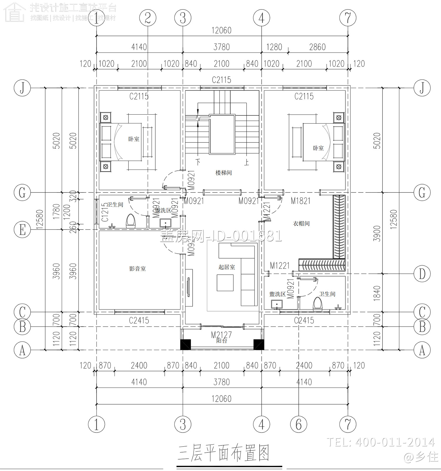 河北廊坊三层新中式别墅