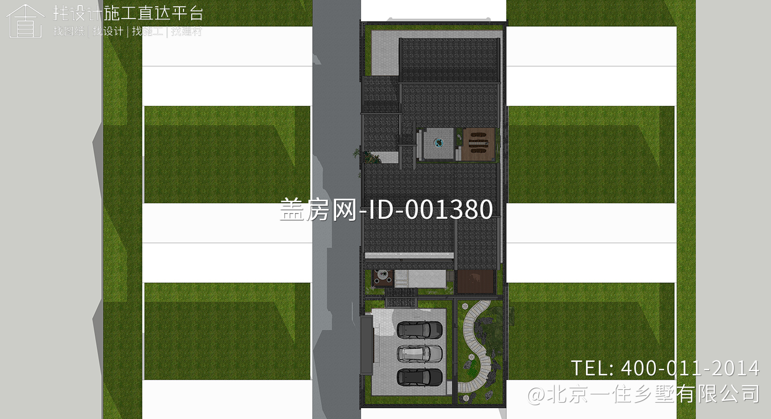 河北保定张家中式别墅图纸