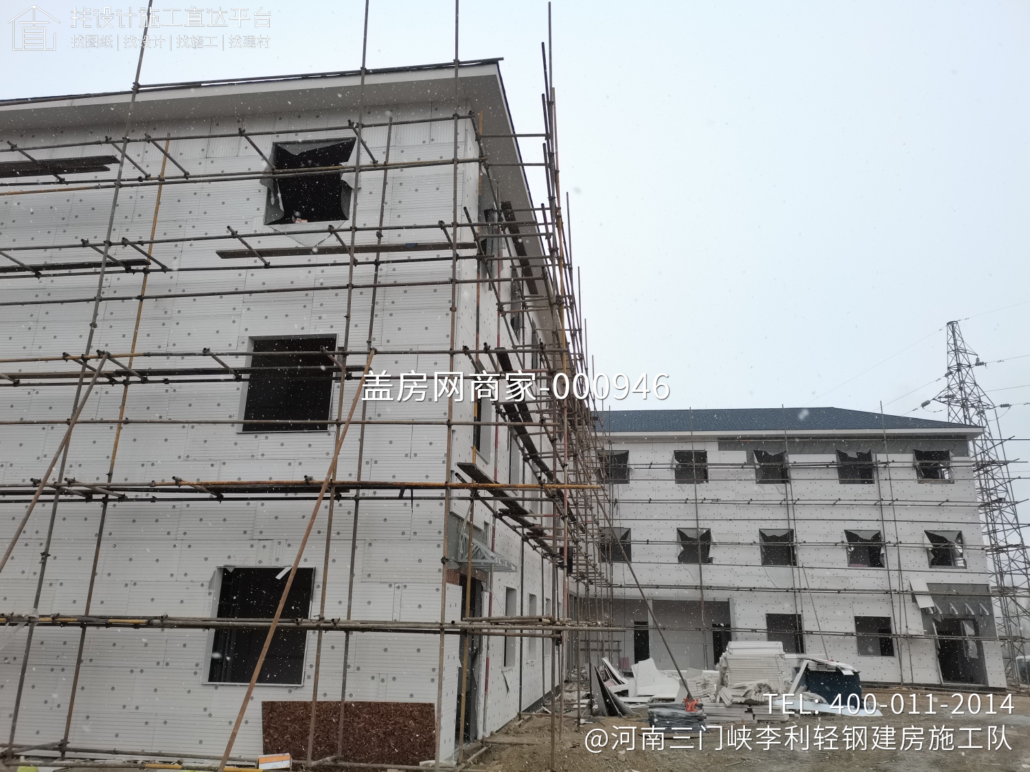 山西吕梁办公楼