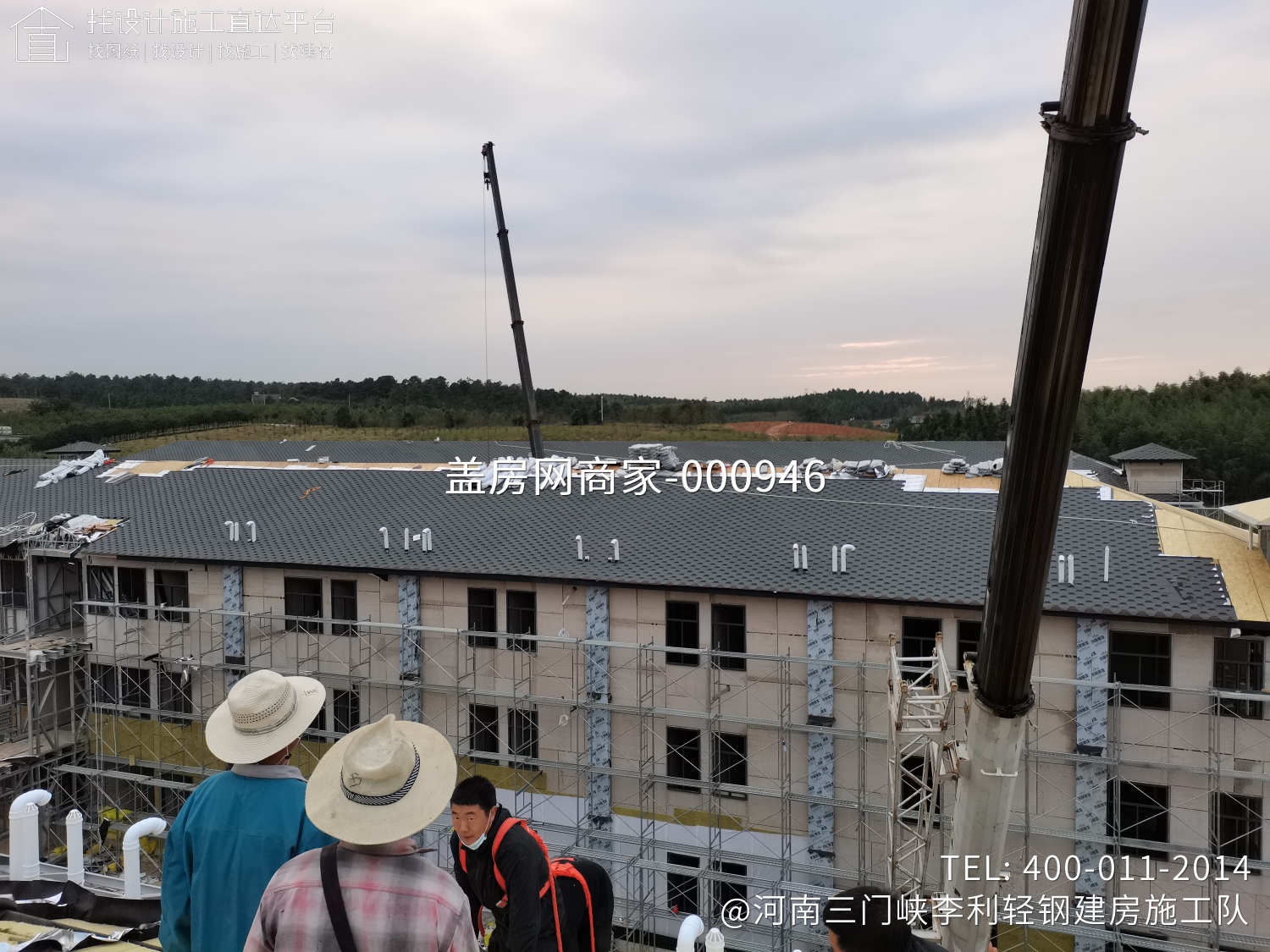 安徽宣城隔离点