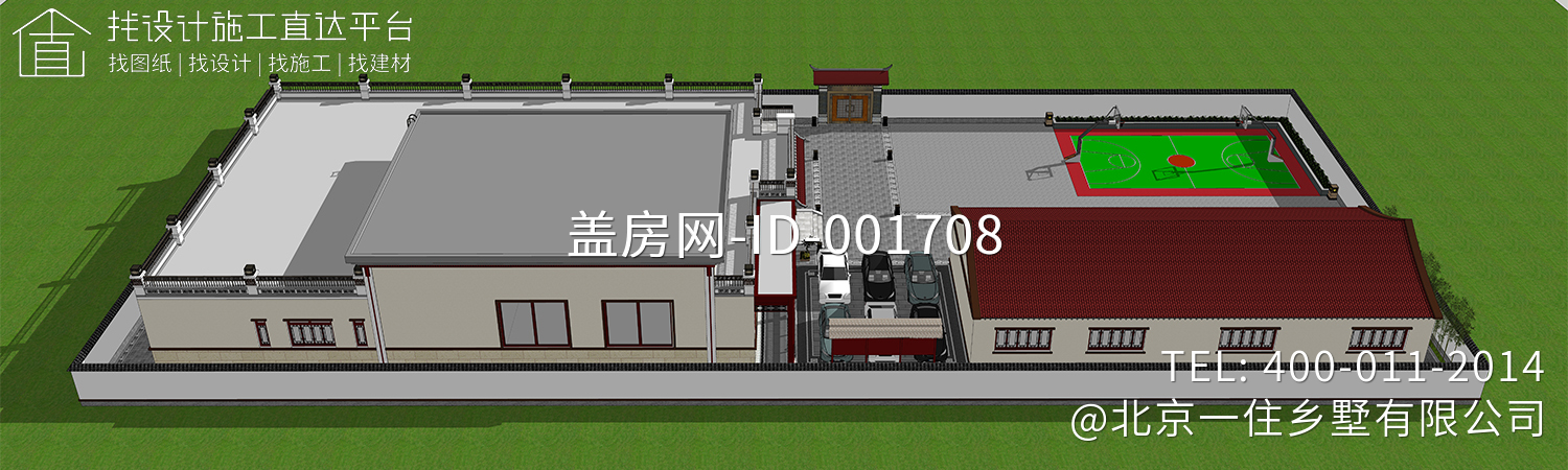 内蒙古赤峰李奕远办公建筑