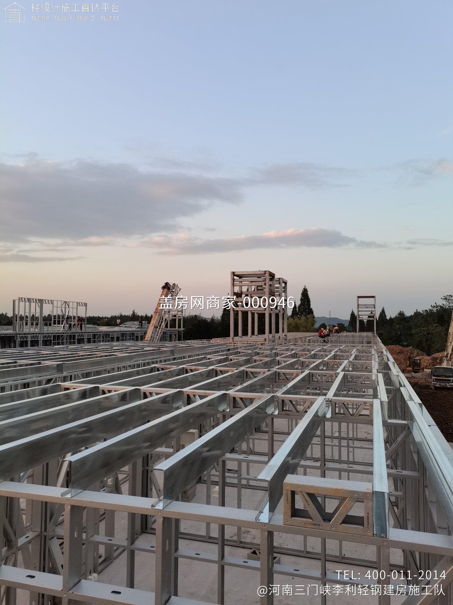 安徽宣城隔离点