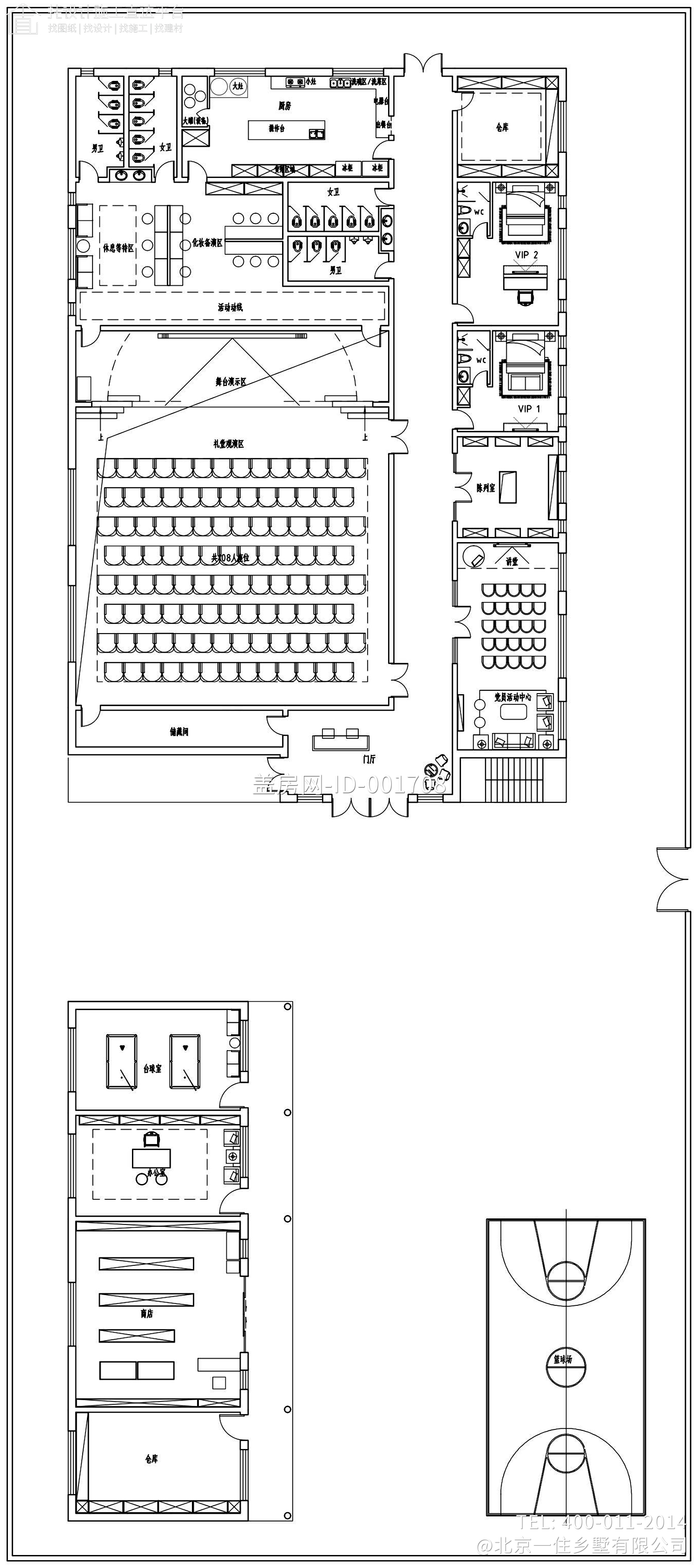 内蒙古赤峰李奕远办公建筑