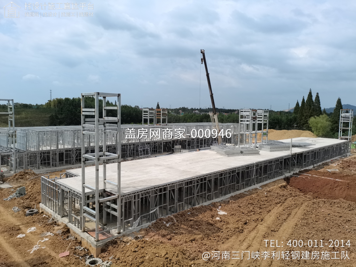 安徽宣城隔离点