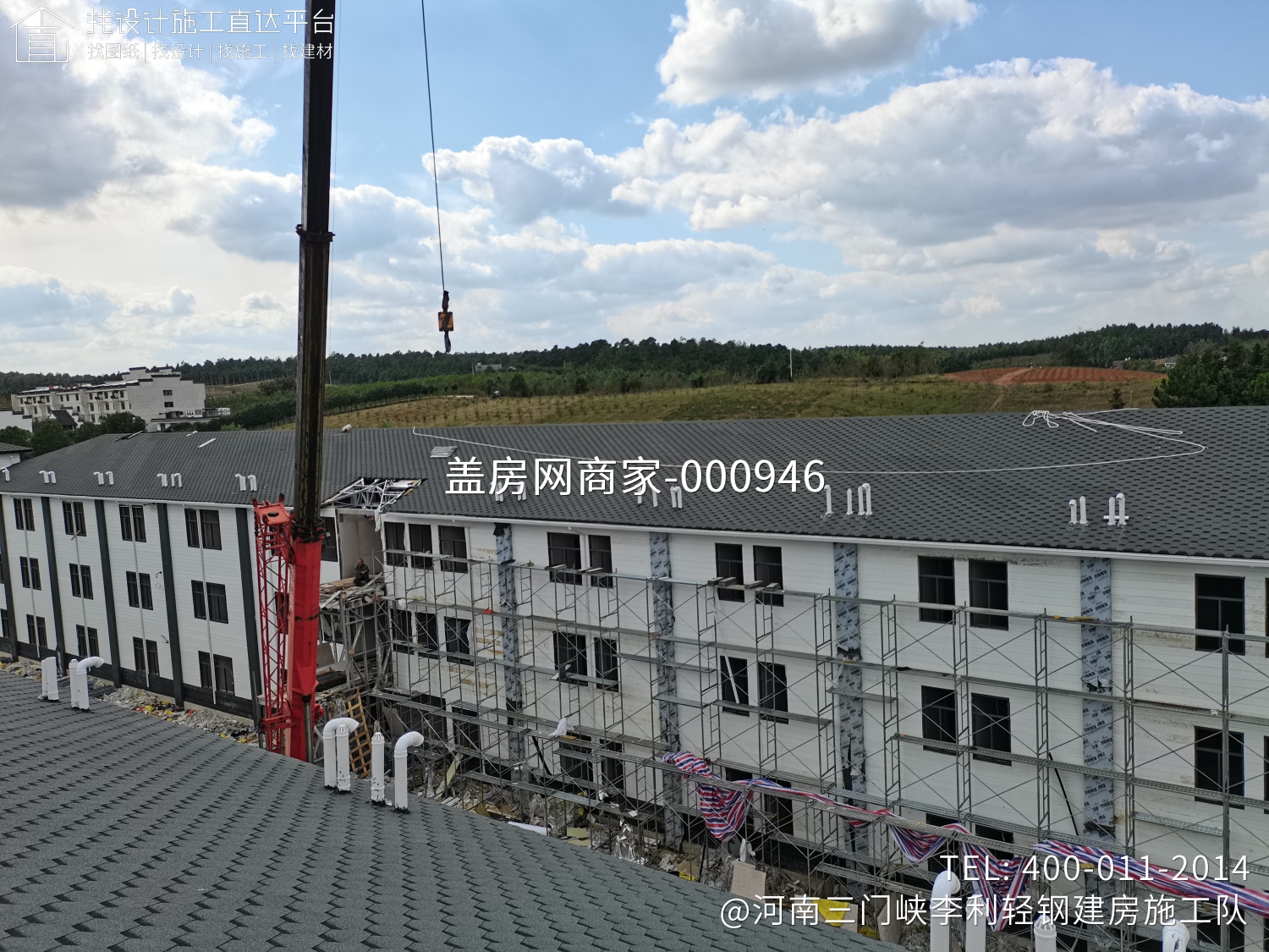 安徽宣城隔离点