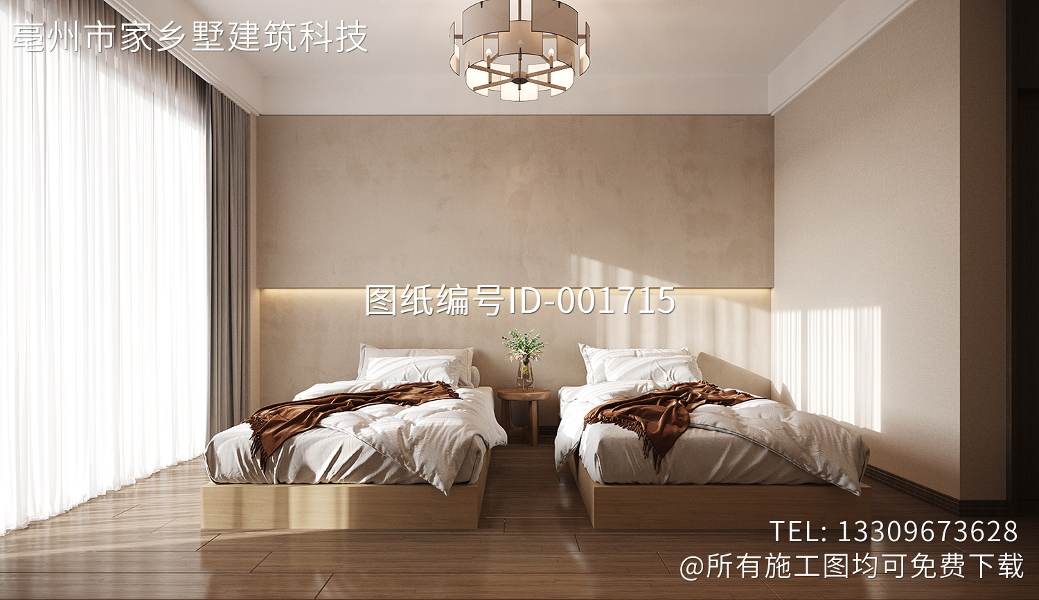 浙江温州徐家现代别墅图纸