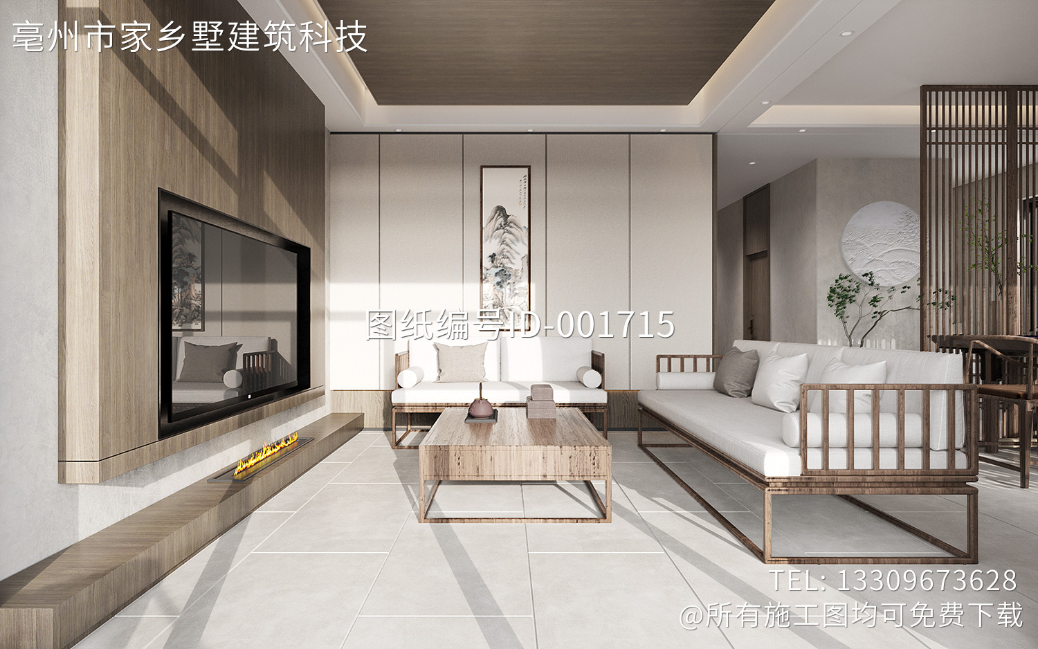 浙江温州徐家现代别墅图纸