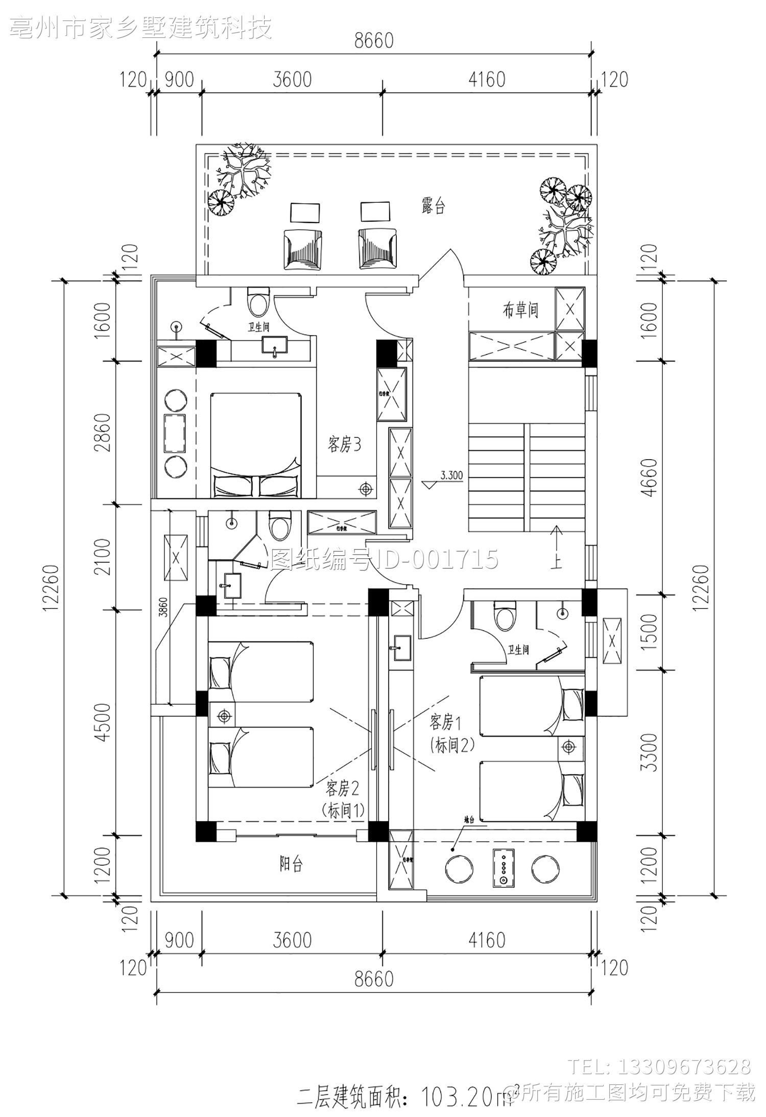 浙江温州徐家现代别墅图纸