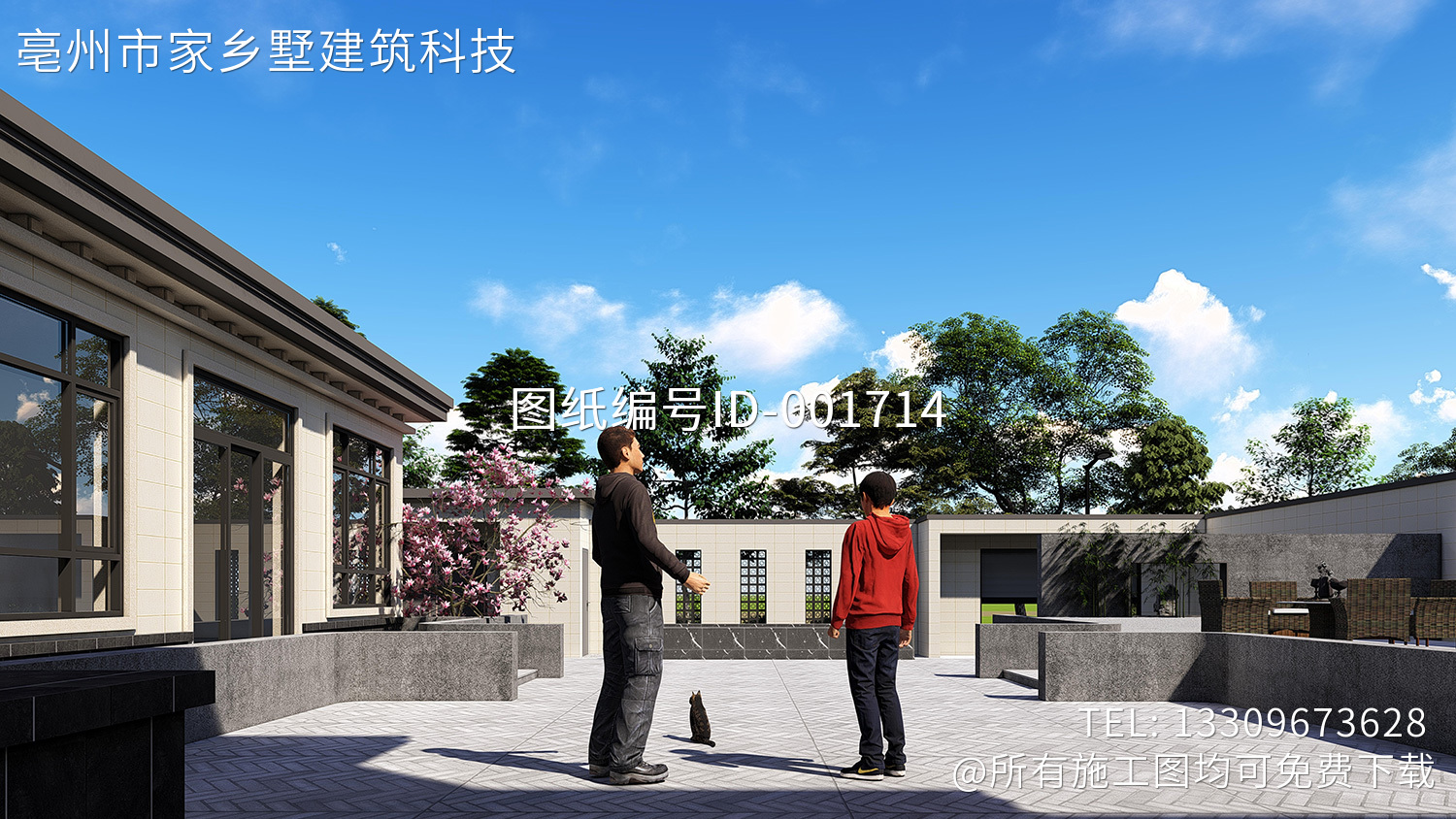河北廊坊张家新中式别墅