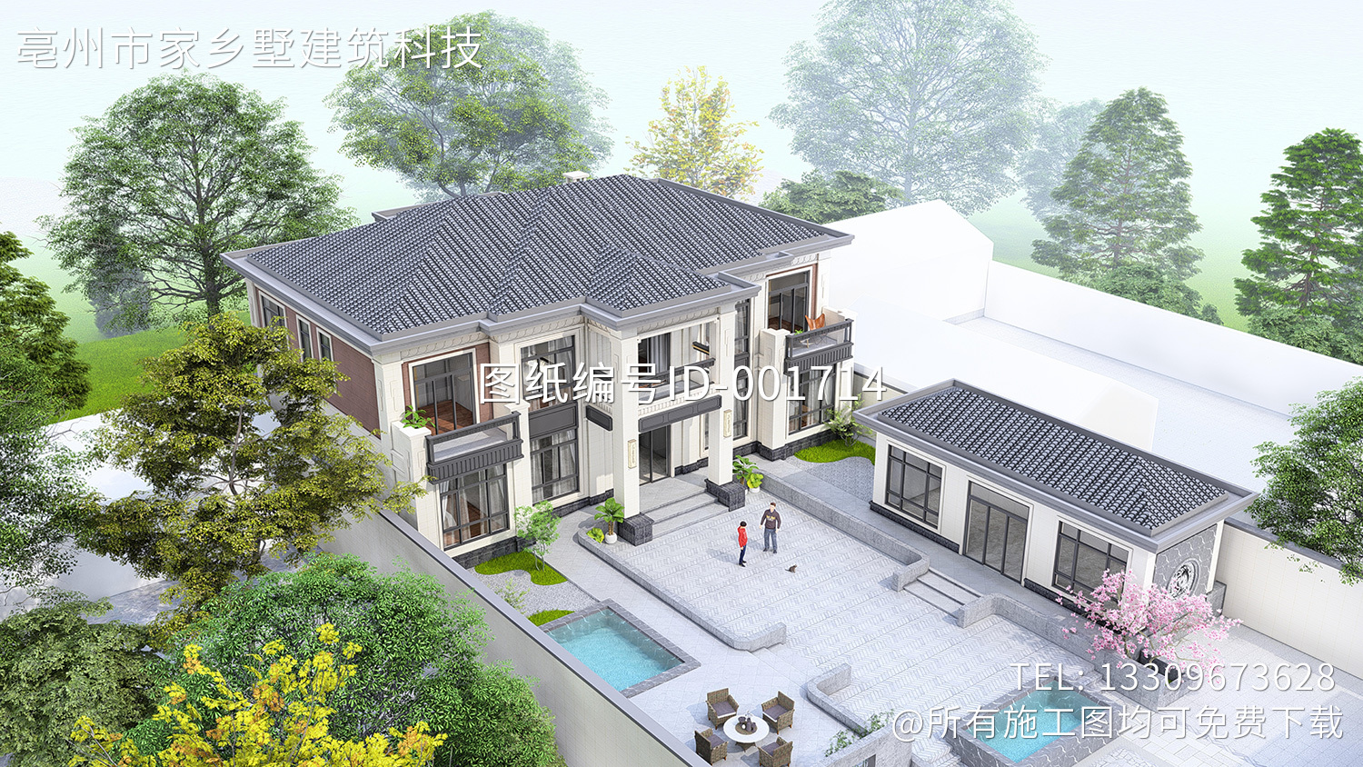 河北廊坊张家新中式别墅