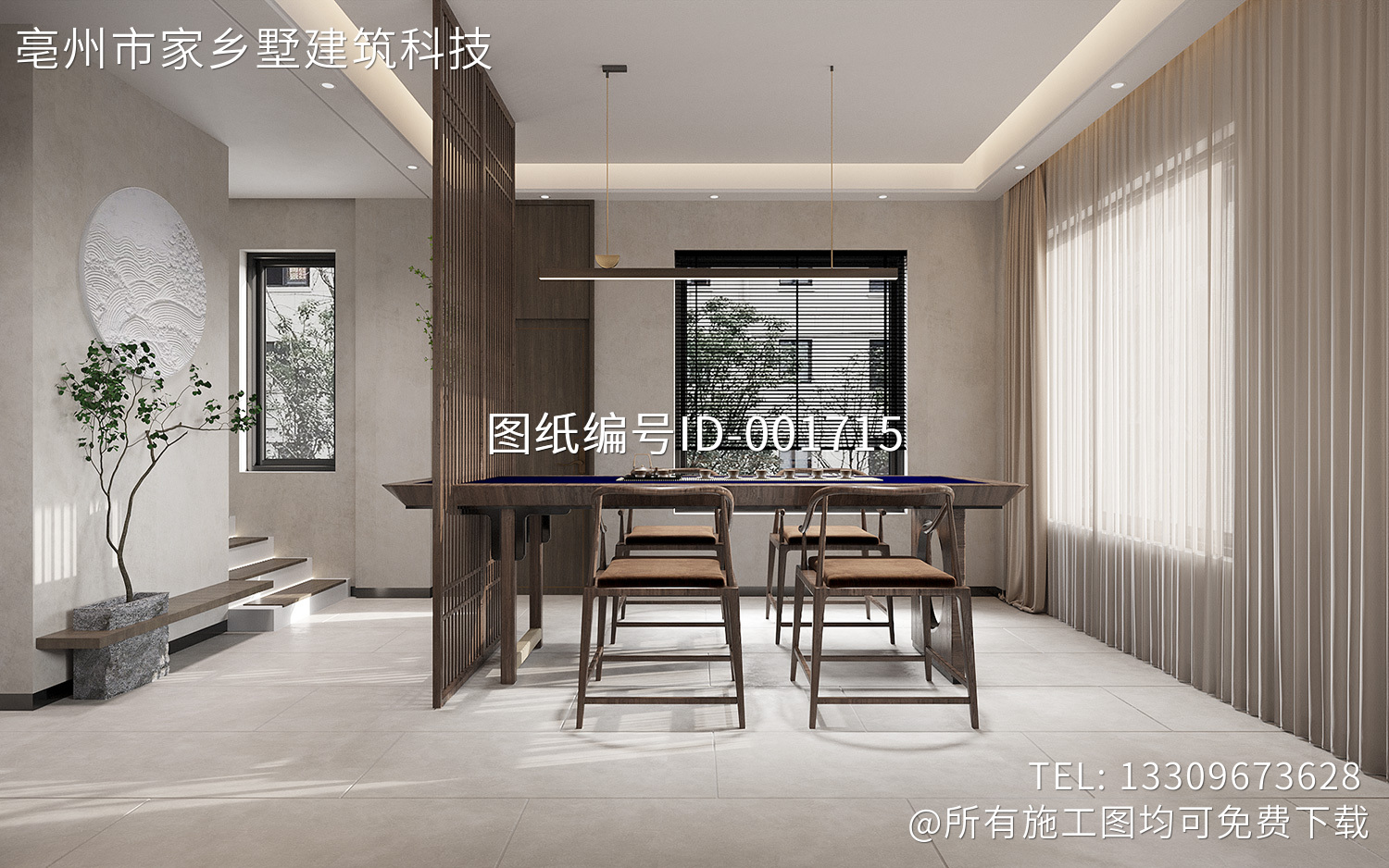 浙江温州徐家现代别墅图纸
