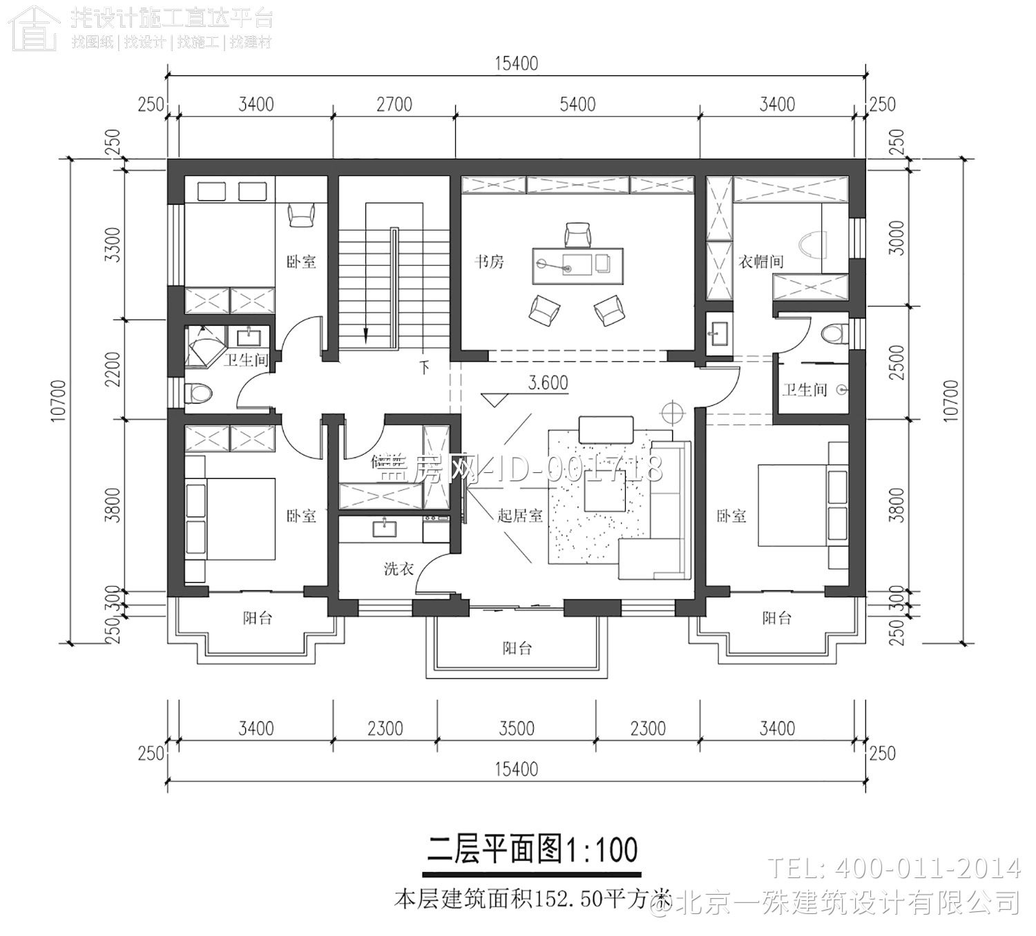 北京昌平二层新中式别墅