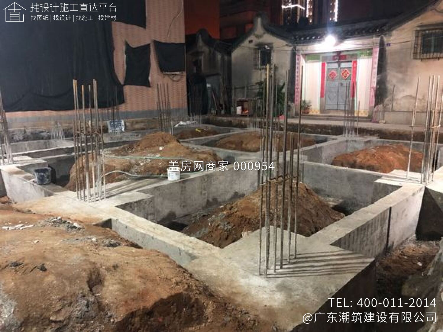 6层框架自建房