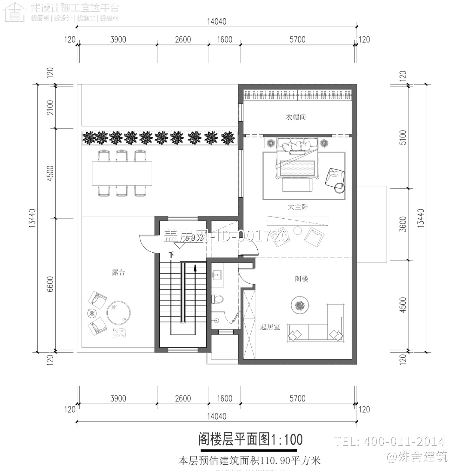 浙江杭州陈家徽派别墅图纸