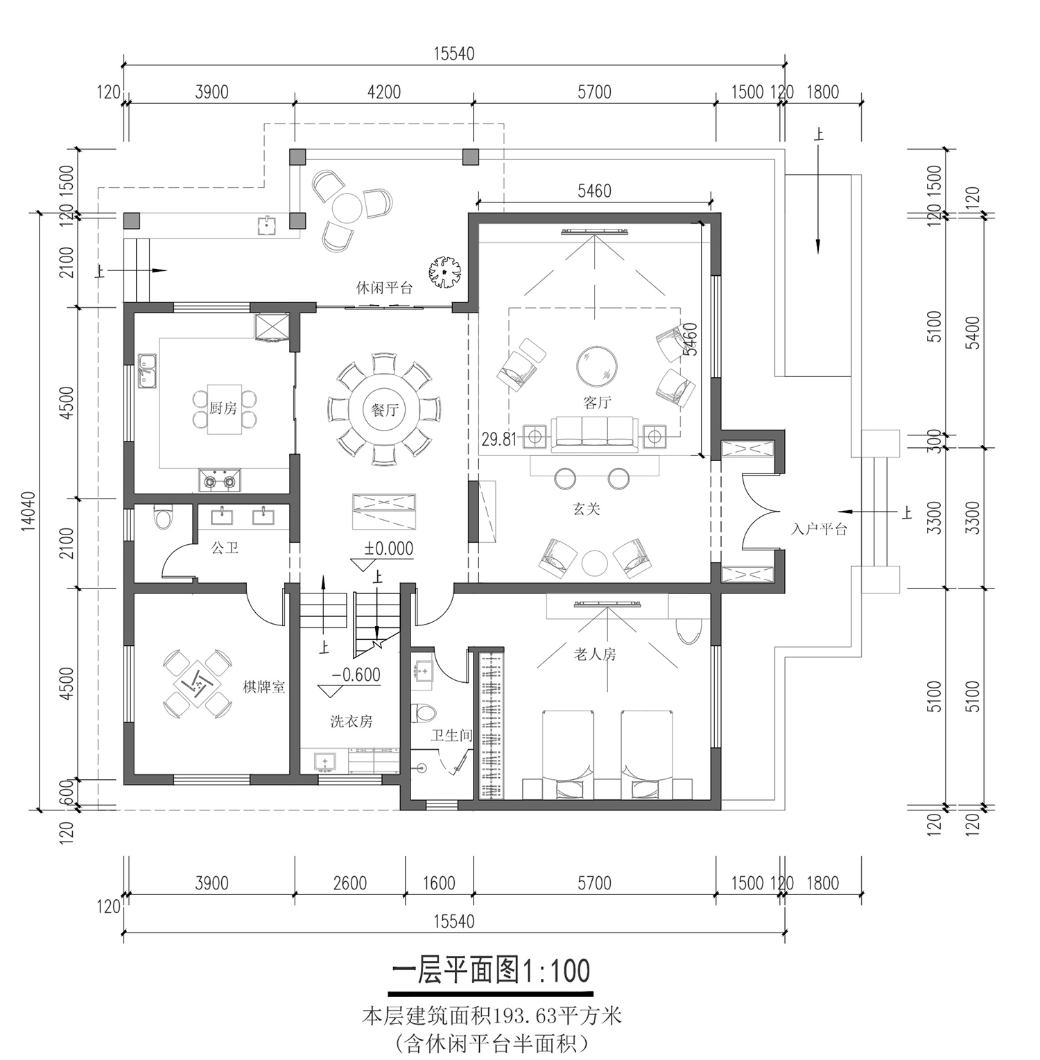 浙江杭州陈家徽派别墅图纸