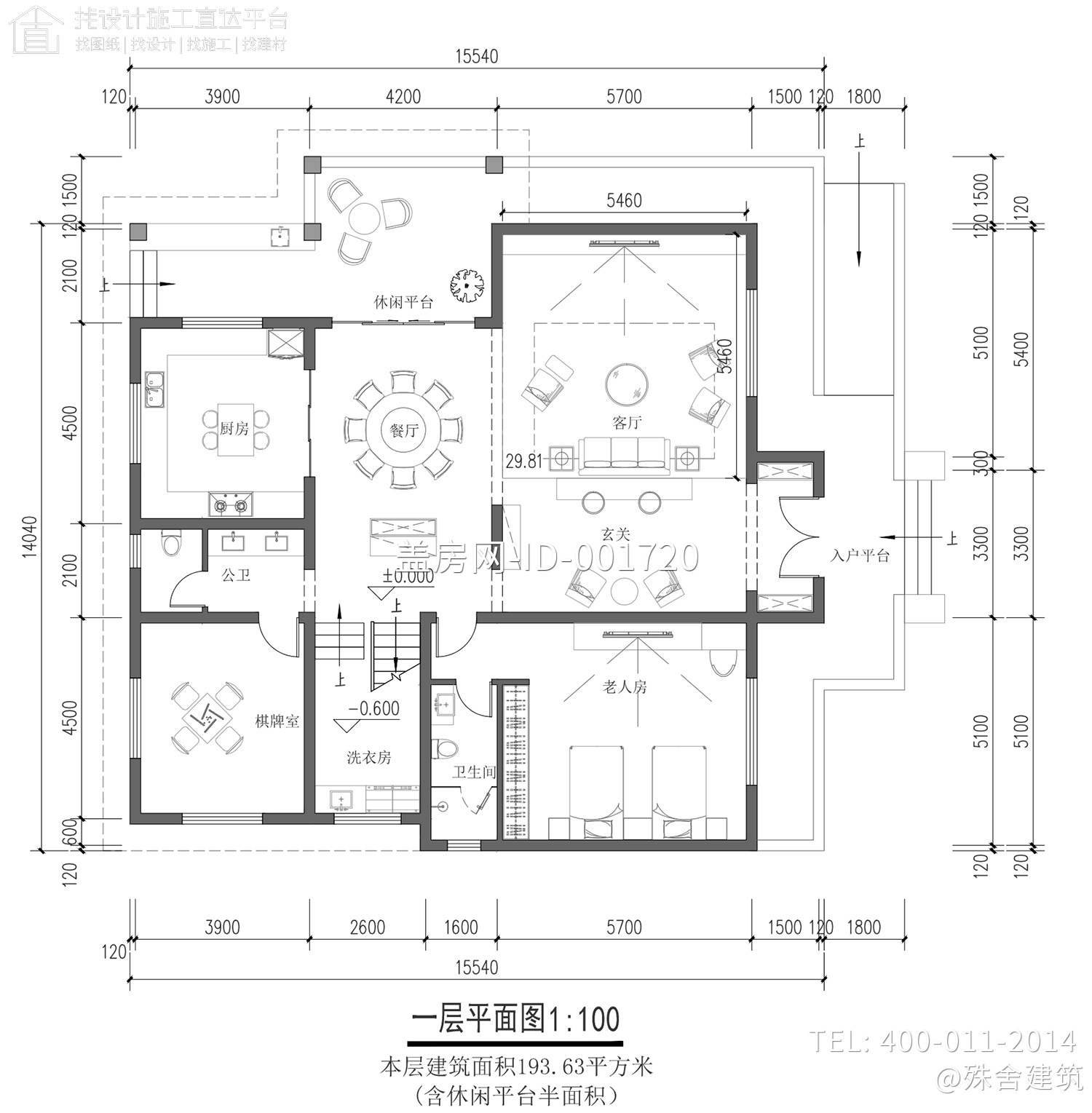 浙江杭州陈家徽派别墅图纸