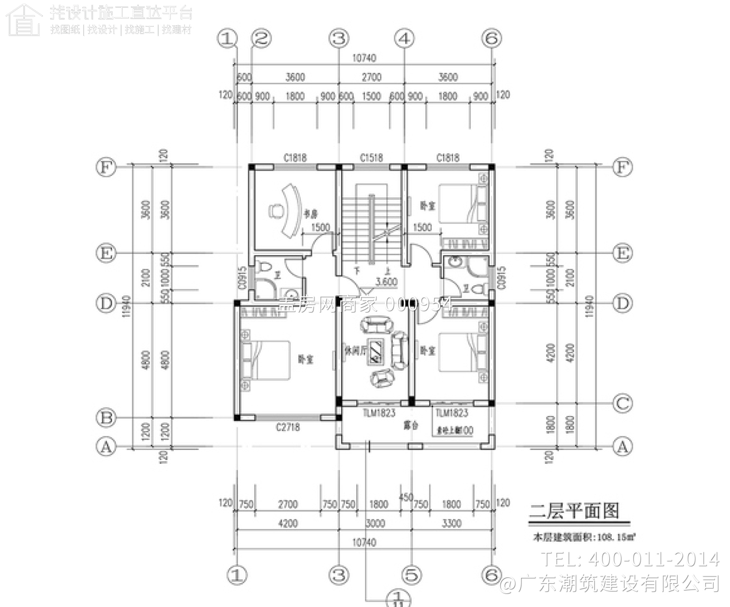 三层农村自建房