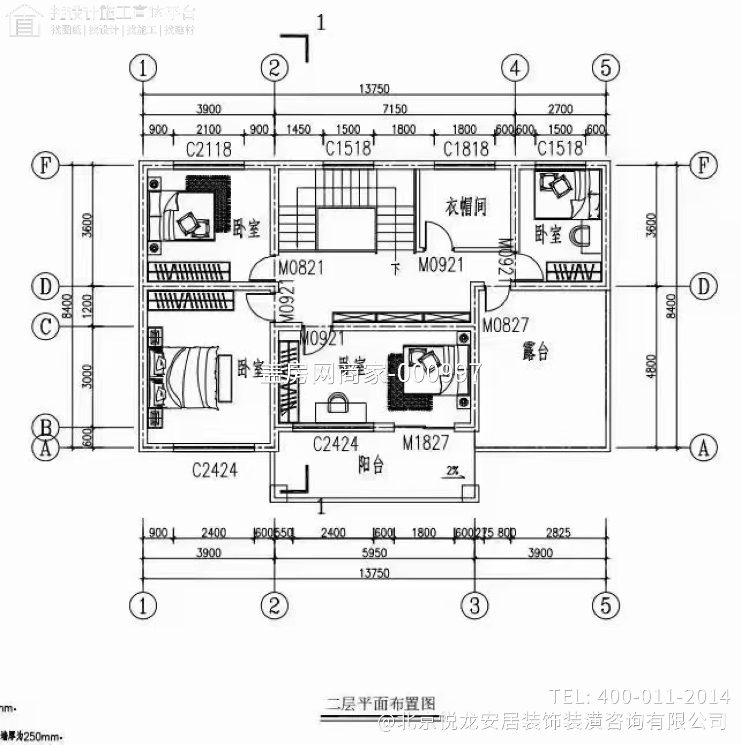 门楼庄村