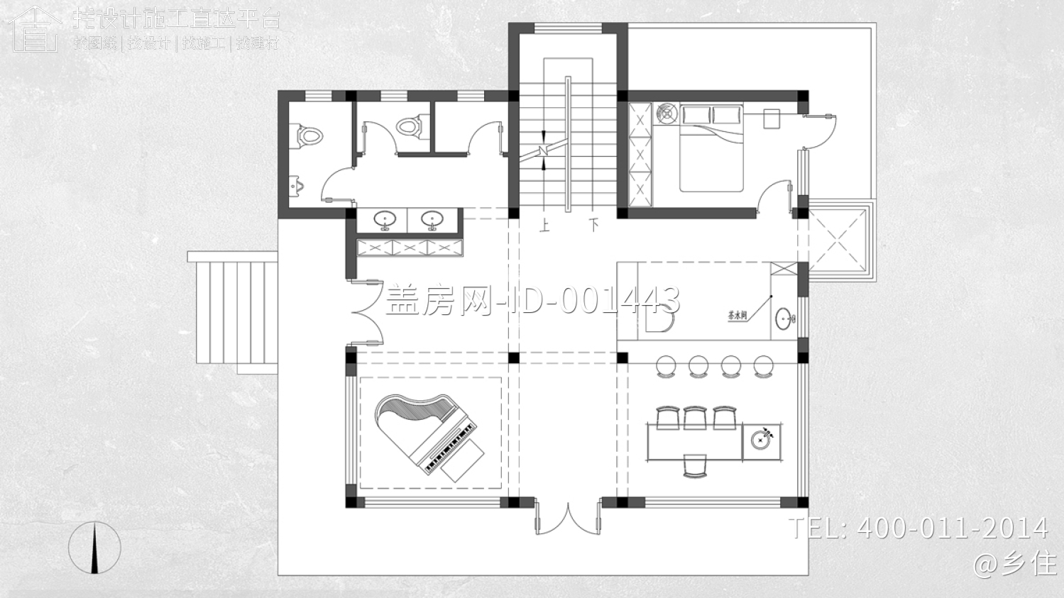 重庆忠县毛家现代民宿