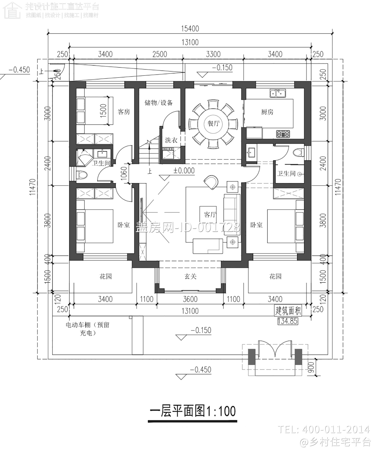 北京昌平崔家新中式别墅图纸