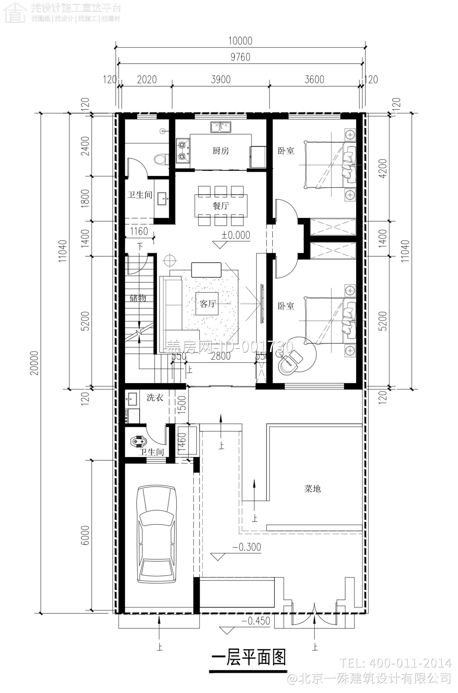 河南洛阳孟津区送庄镇李家中式别墅