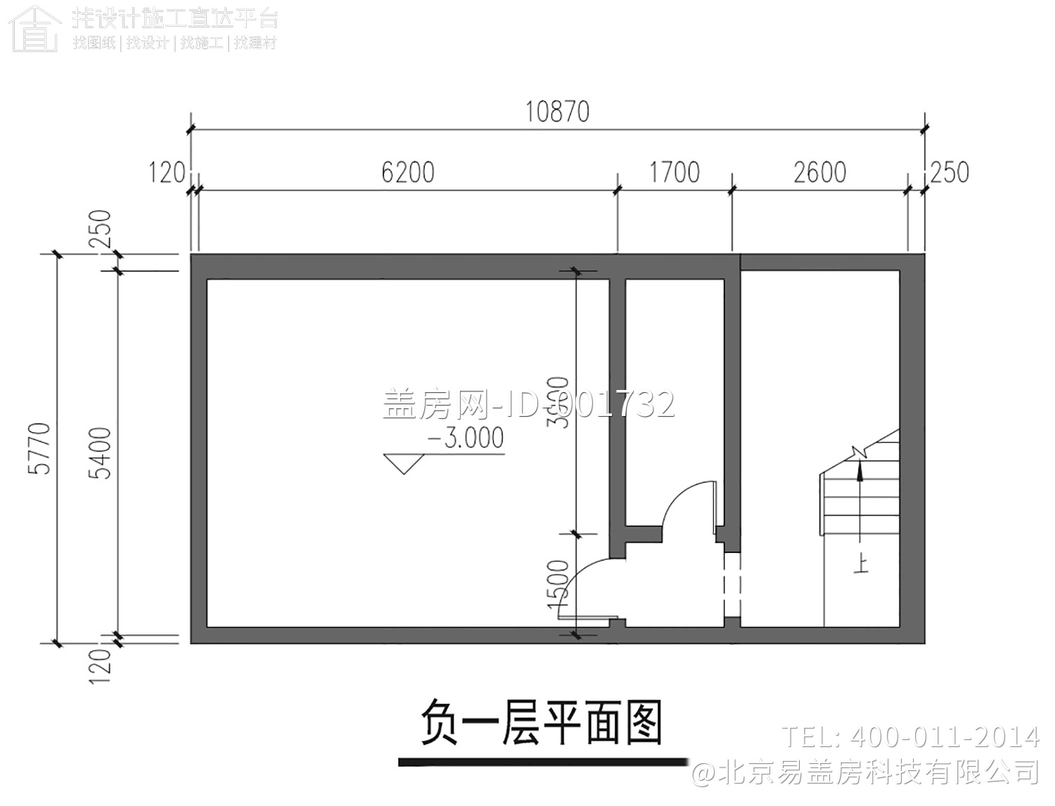 北京顺义前鲁村柳家现代别墅