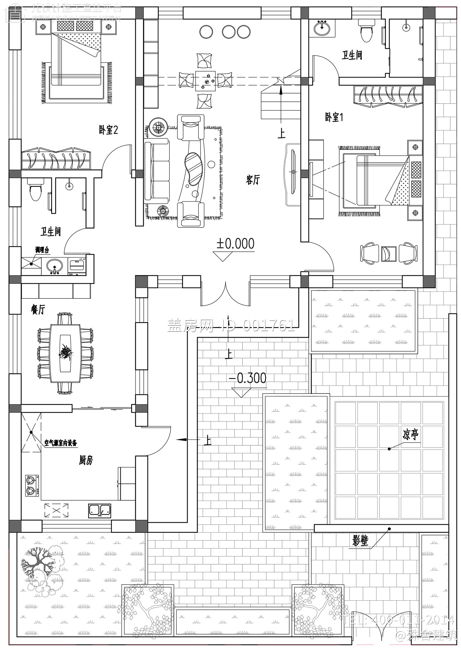 北京延庆陈家新中式别墅