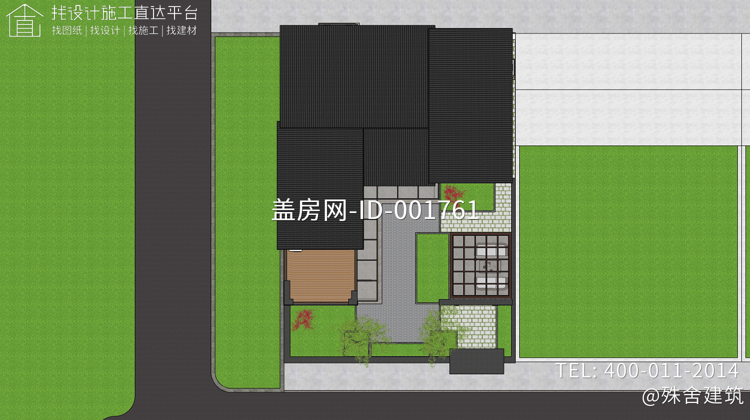 北京延庆陈家新中式别墅