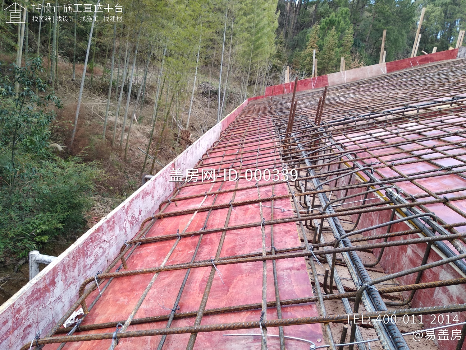 湖南邵阳段家中式宅院