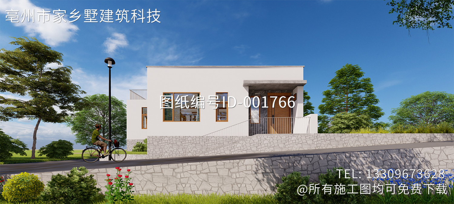 北京门头沟高铺村一层现代民宿