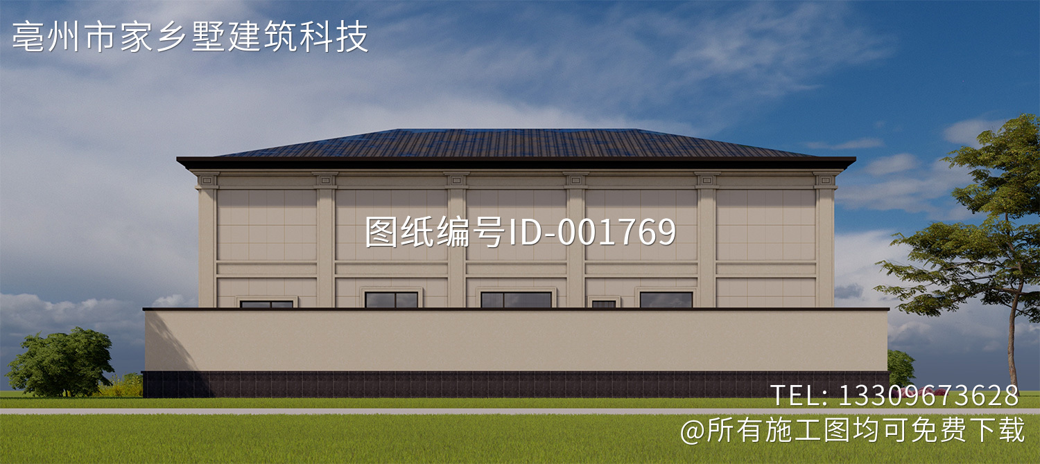 河北廊坊二层新中式别墅