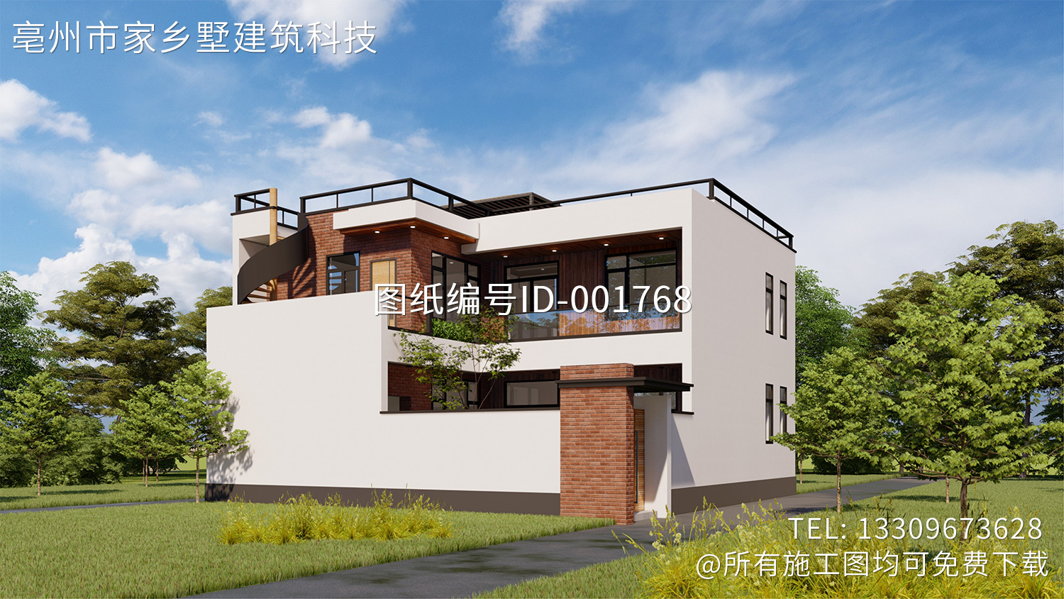 北京平谷独乐河二层乔家现代别墅
