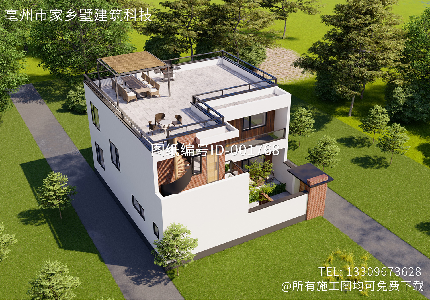北京平谷独乐河二层乔家现代别墅