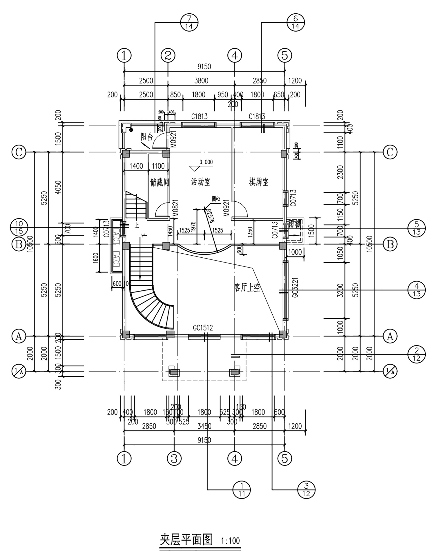 福建安溪三层新中式别墅