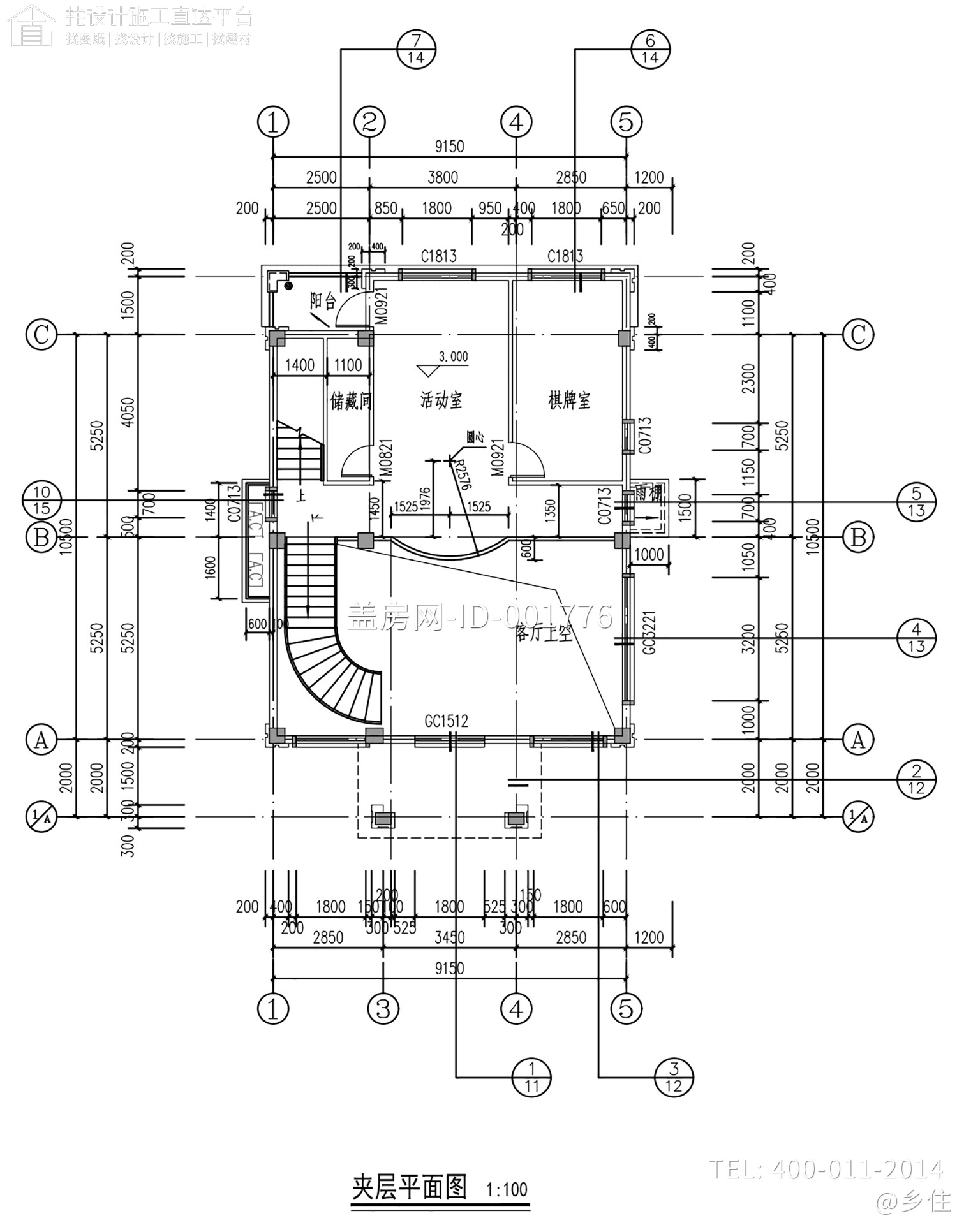 福建安溪三层新中式别墅