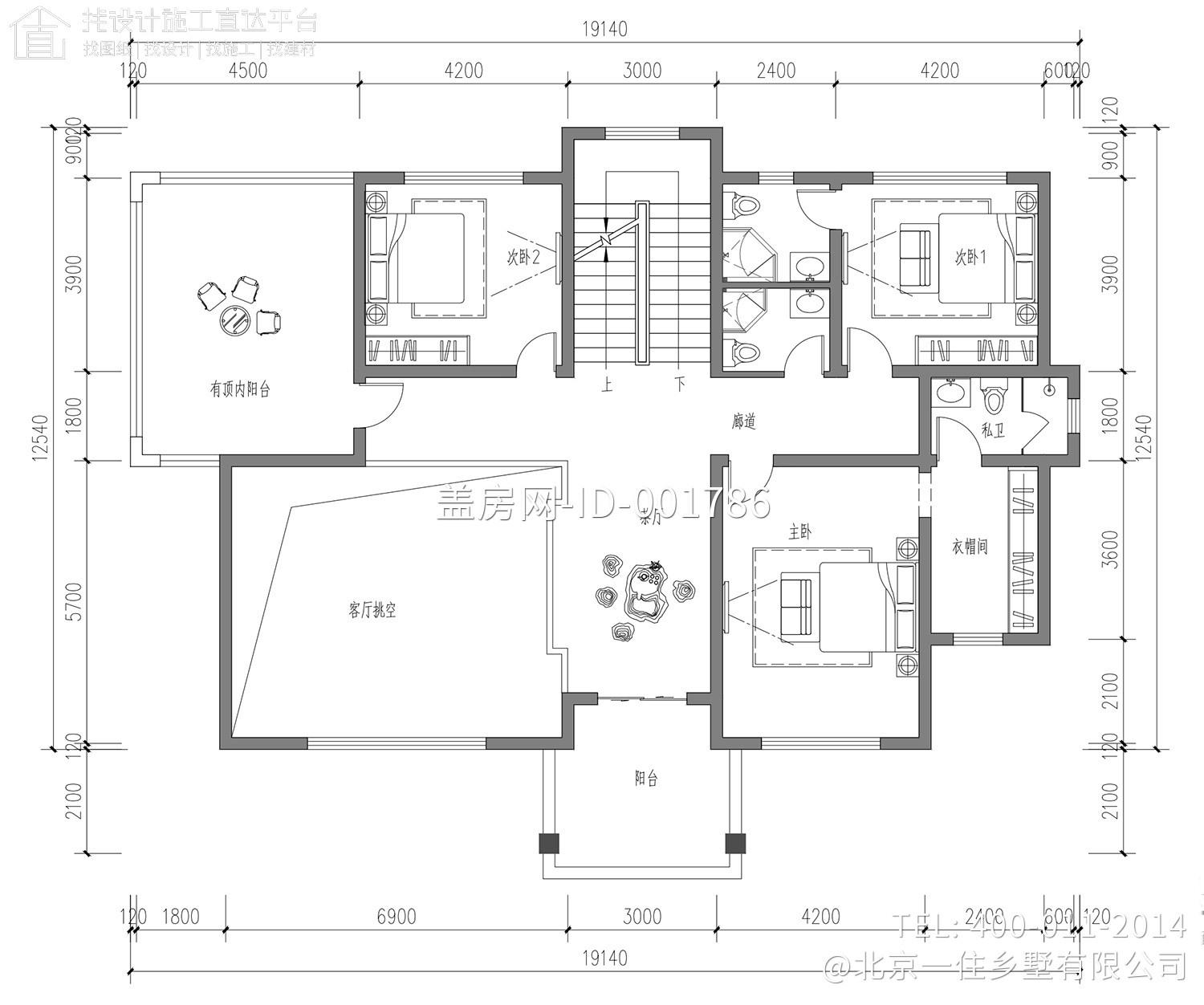 河北保定二层新中式风格别墅