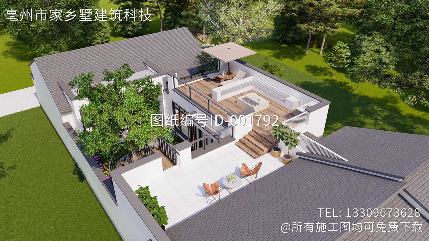 北京通州永乐店镇半截河村姜宅