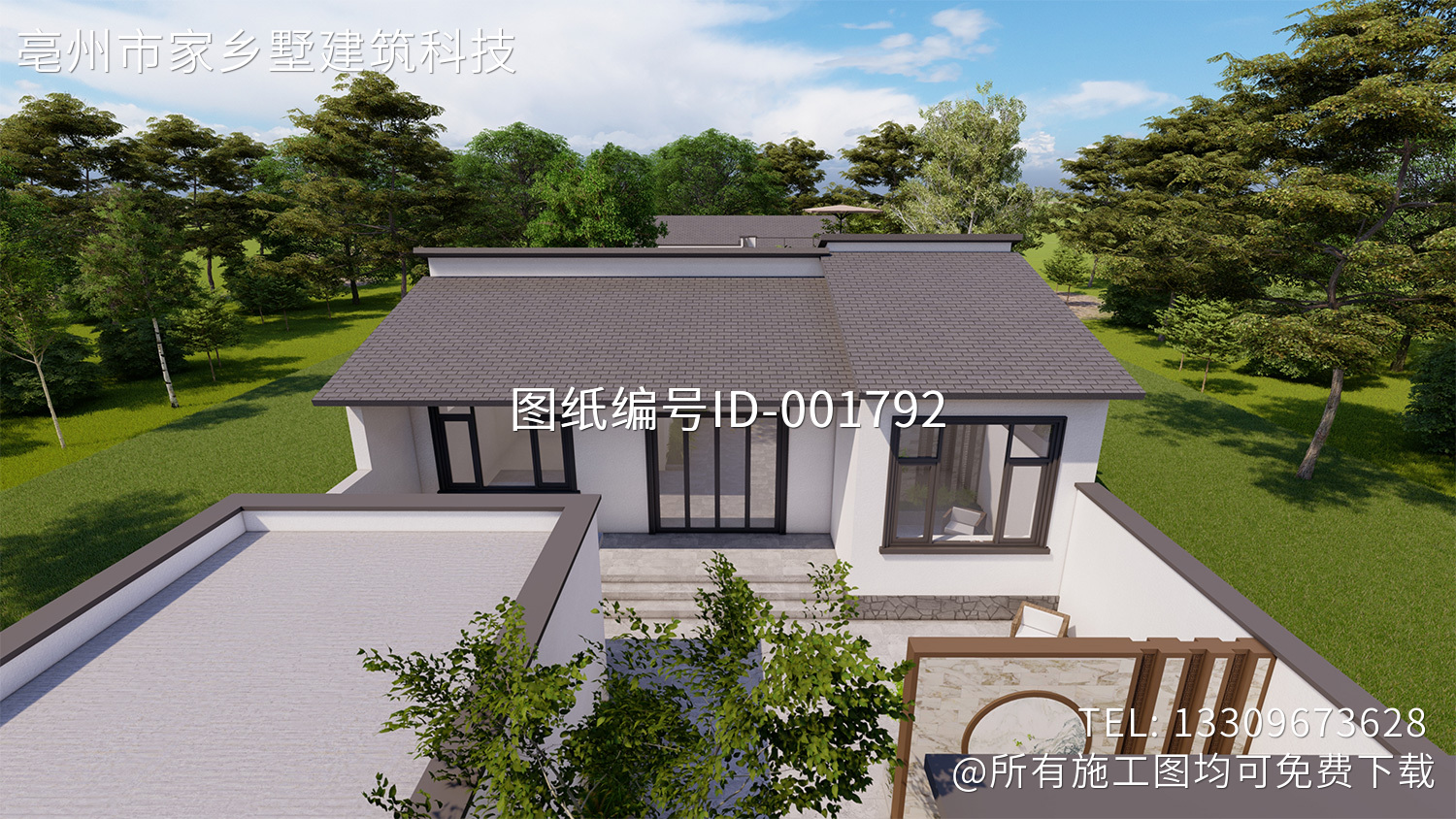 北京通州永乐店镇半截河村姜宅