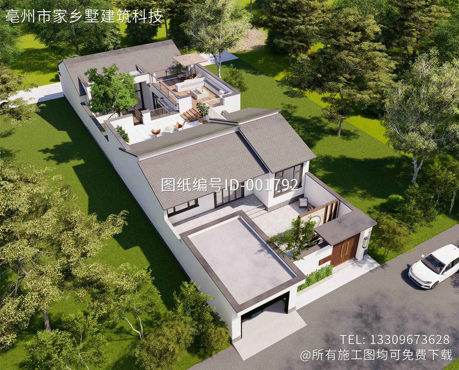 北京通州永乐店镇半截河村姜宅