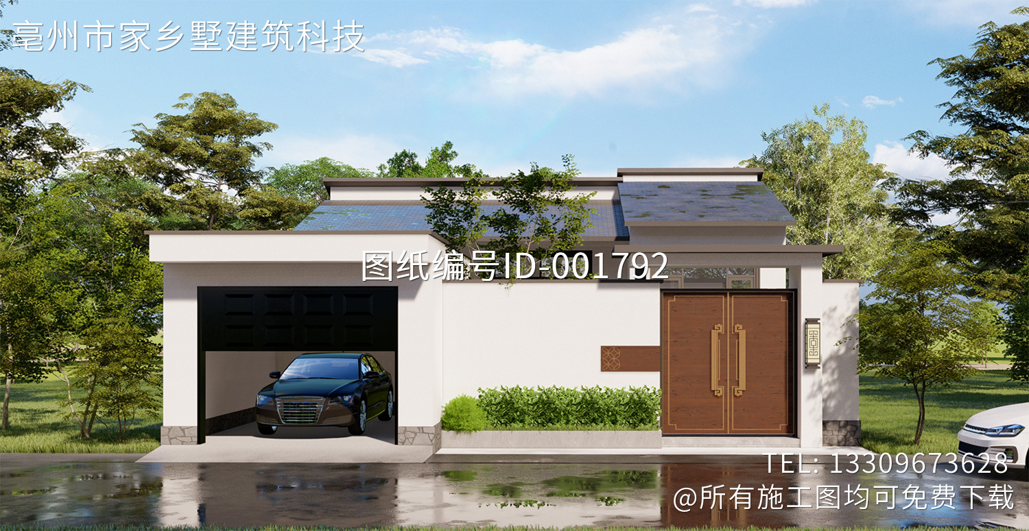 北京通州永乐店镇半截河村姜宅
